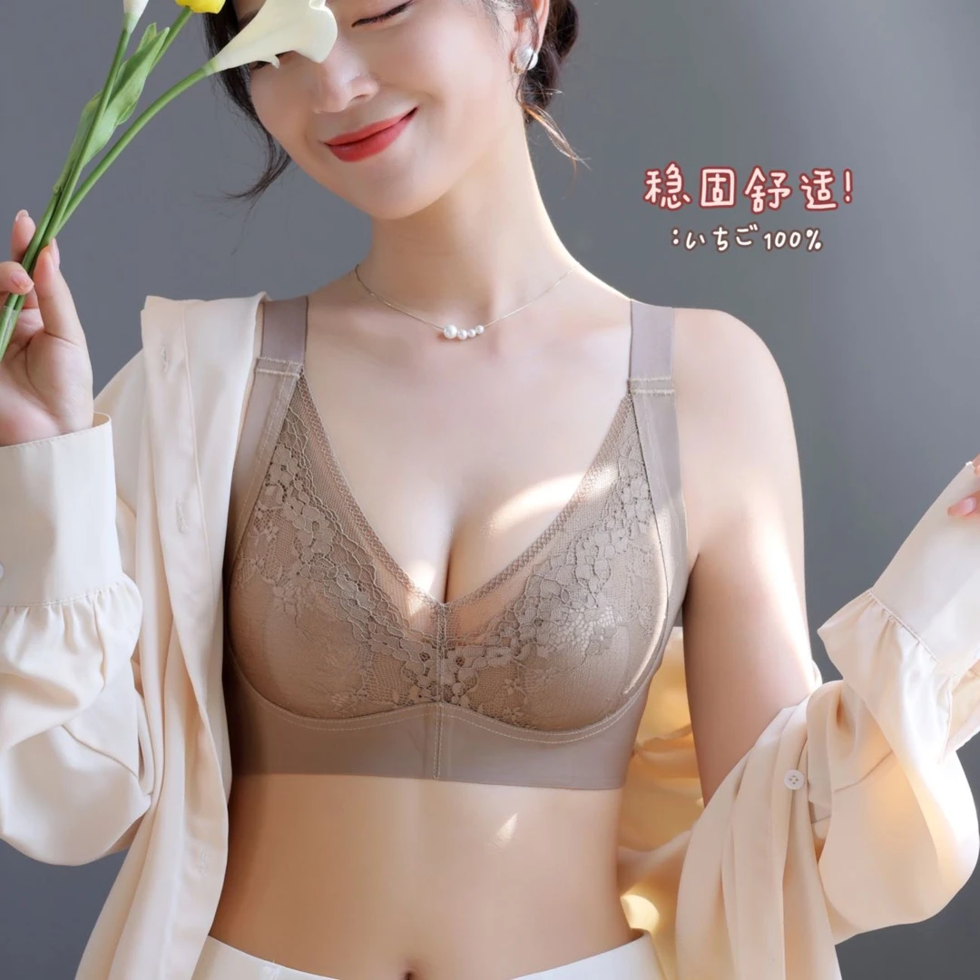 Mi.YA/2126轻薄兔耳杯内衣大码聚拢防下垂文胸
