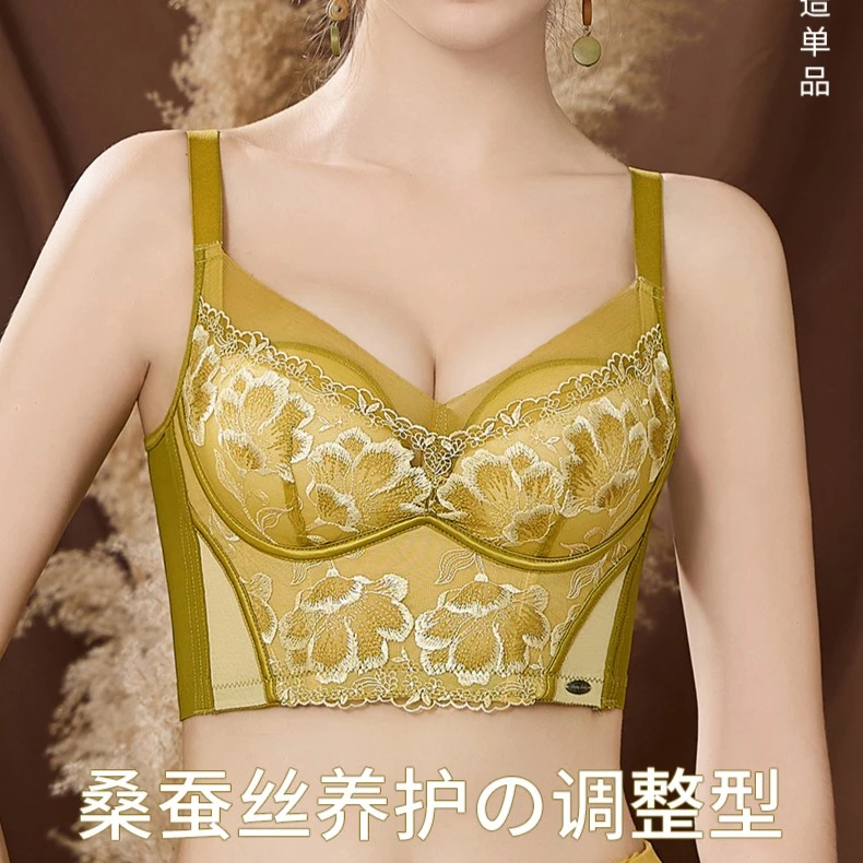 Mi.YA/2223刺绣蕾丝圆润立体杯调整型内衣
