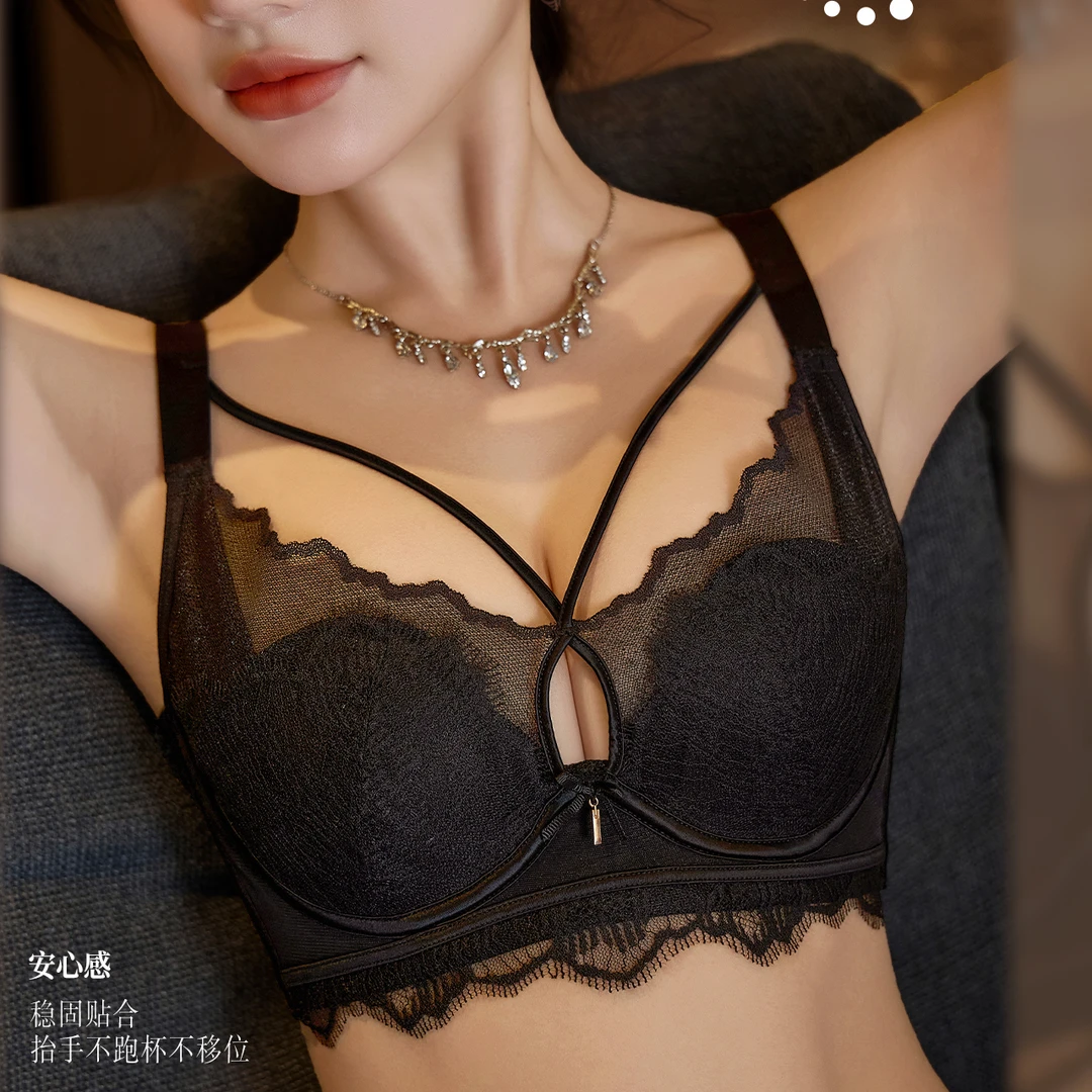 3002#轻薄聚拢芒果杯洞洞内衣