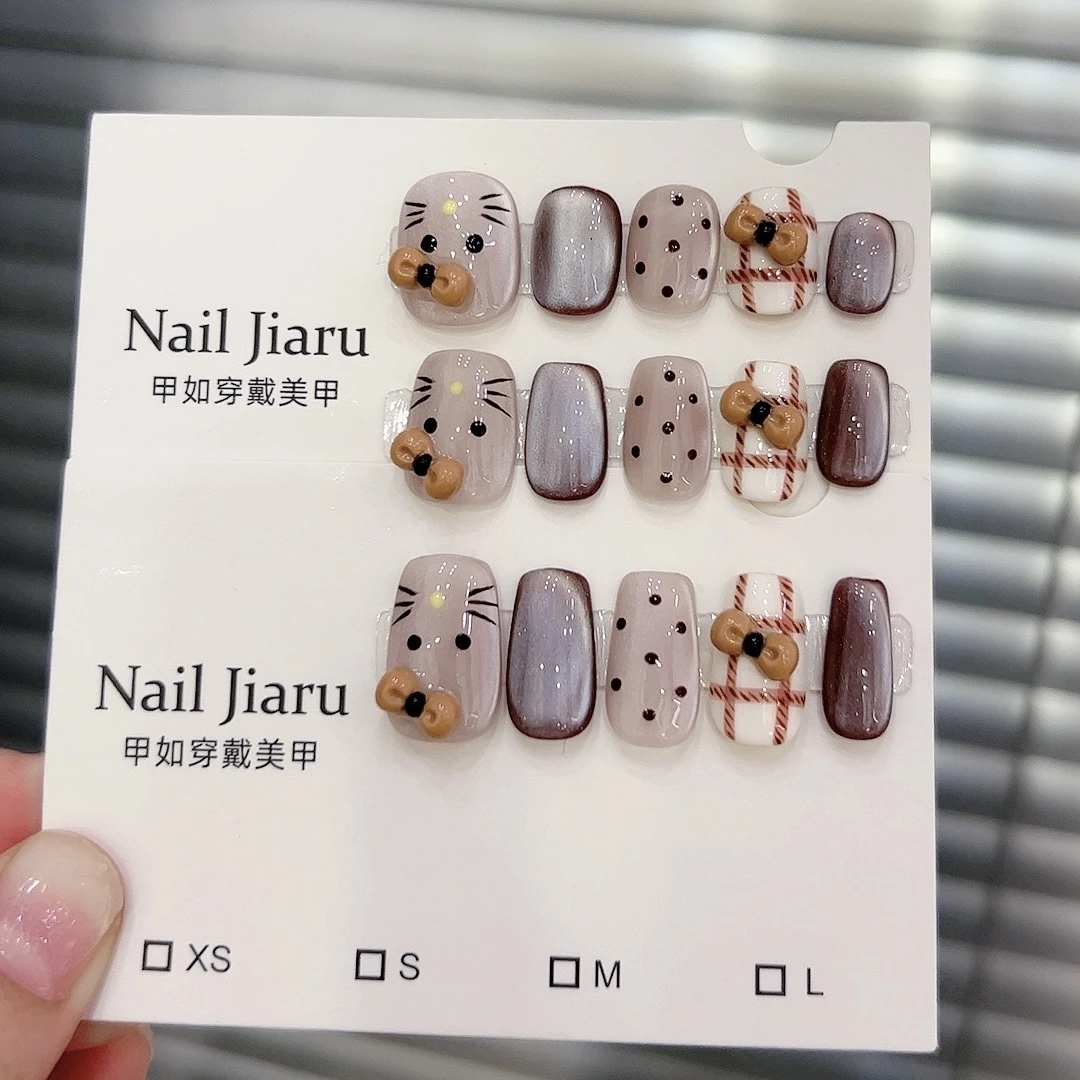秋冬美拉德摩卡KT猫眼纯手工穿戴甲定制美甲贴片穿戴式可拆卸