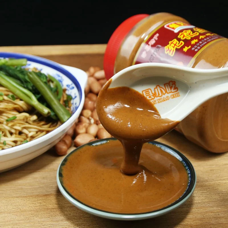 吴掌柜南霞燕清餐饮商用飘香花生酱净重小桶4.2千克大桶13.3千克