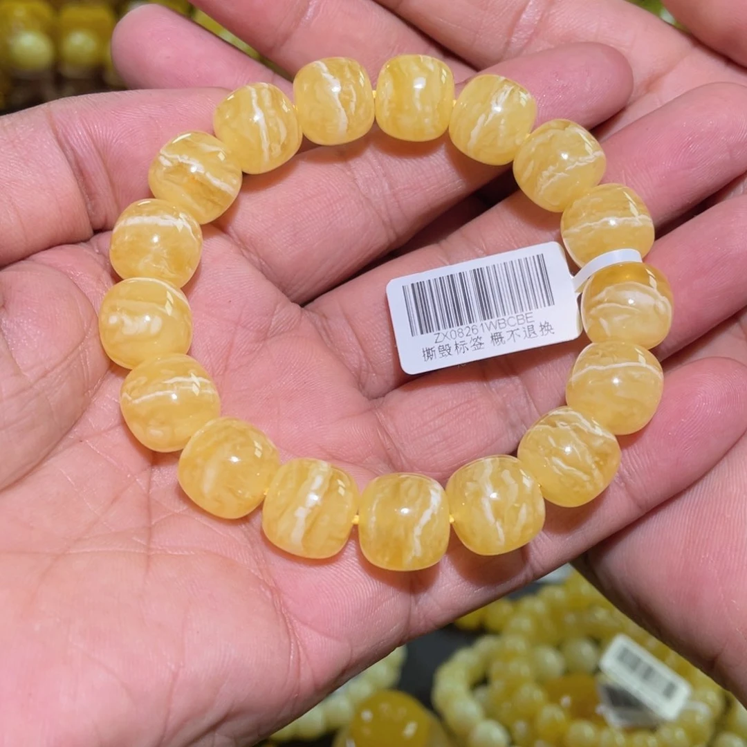 琥珀手链未镶嵌13m同料精工老型白花串22.9