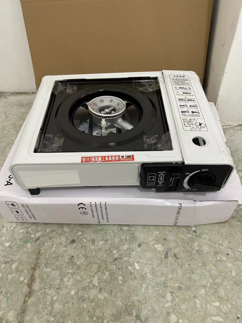 卡式炉户外便携式炉具炊具露营家用火锅炉