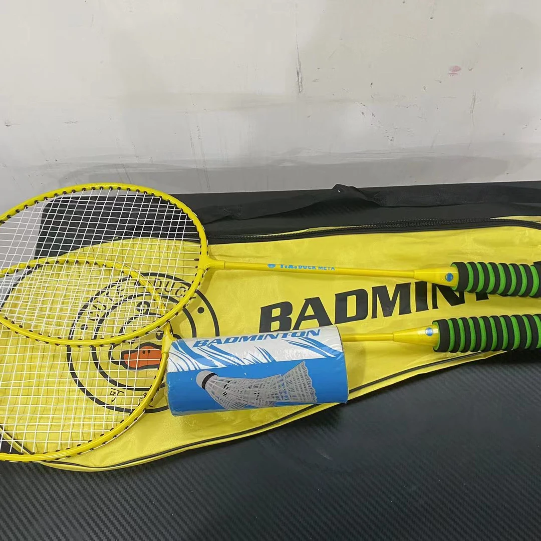 羽毛球拍海绵把手小黄色套装成人耐打学生运动F