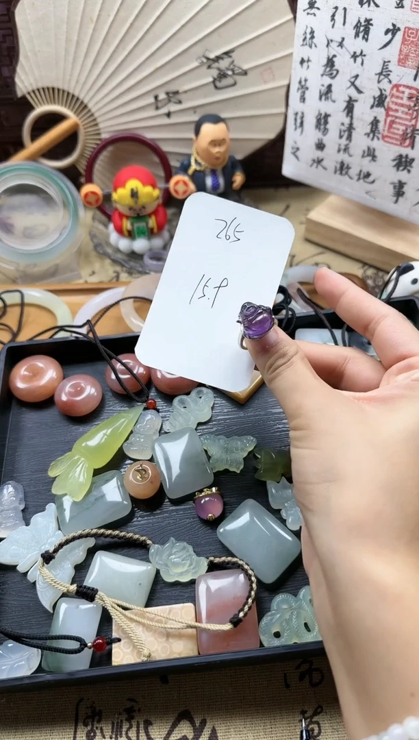 【闪购商品】玛瑙/玉髓戒指未镶嵌265