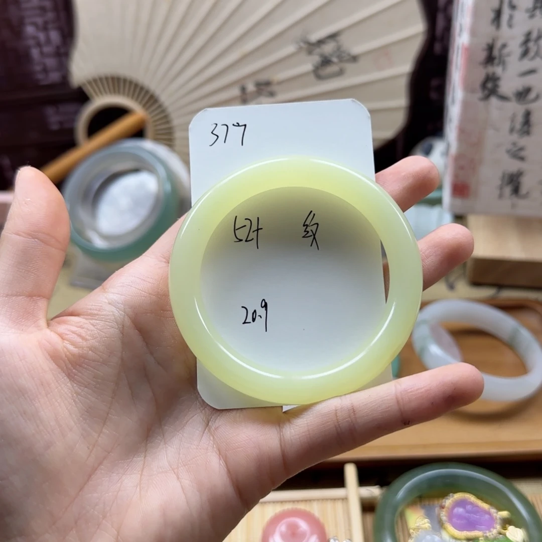 石英质玉手镯未镶嵌377