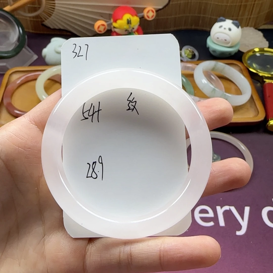 石英质玉手镯未镶嵌327