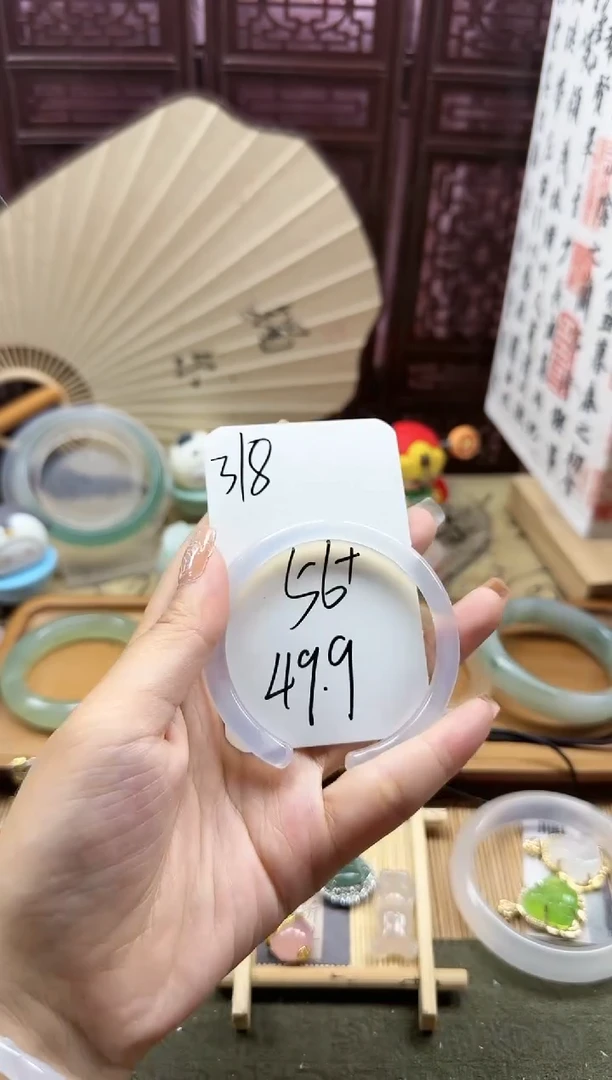 【闪购商品】石英质玉手镯合金318