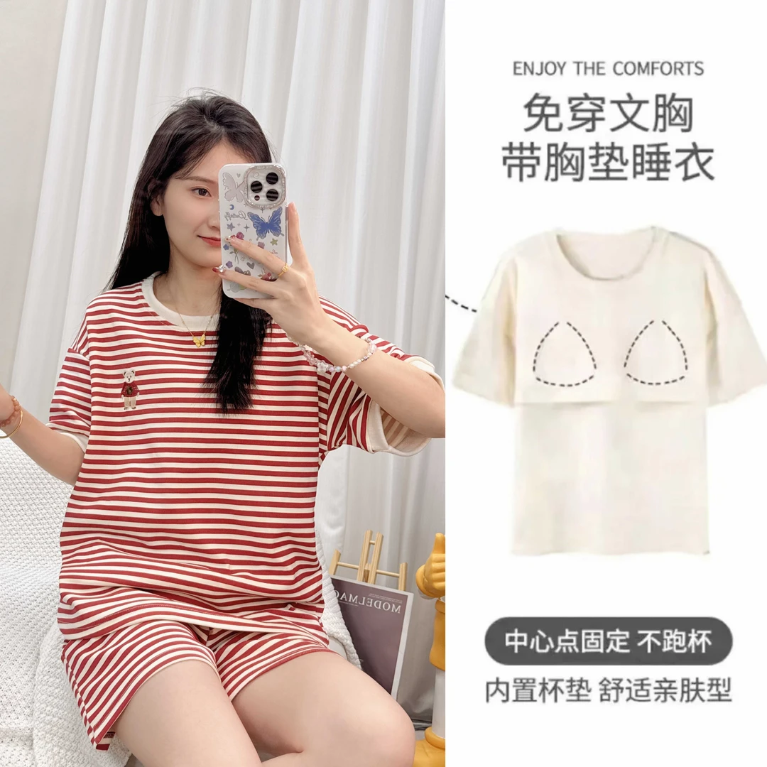 【没长裤】【短袖短裤两件】条纹纯棉睡衣女夏季可外穿新款家居服套装