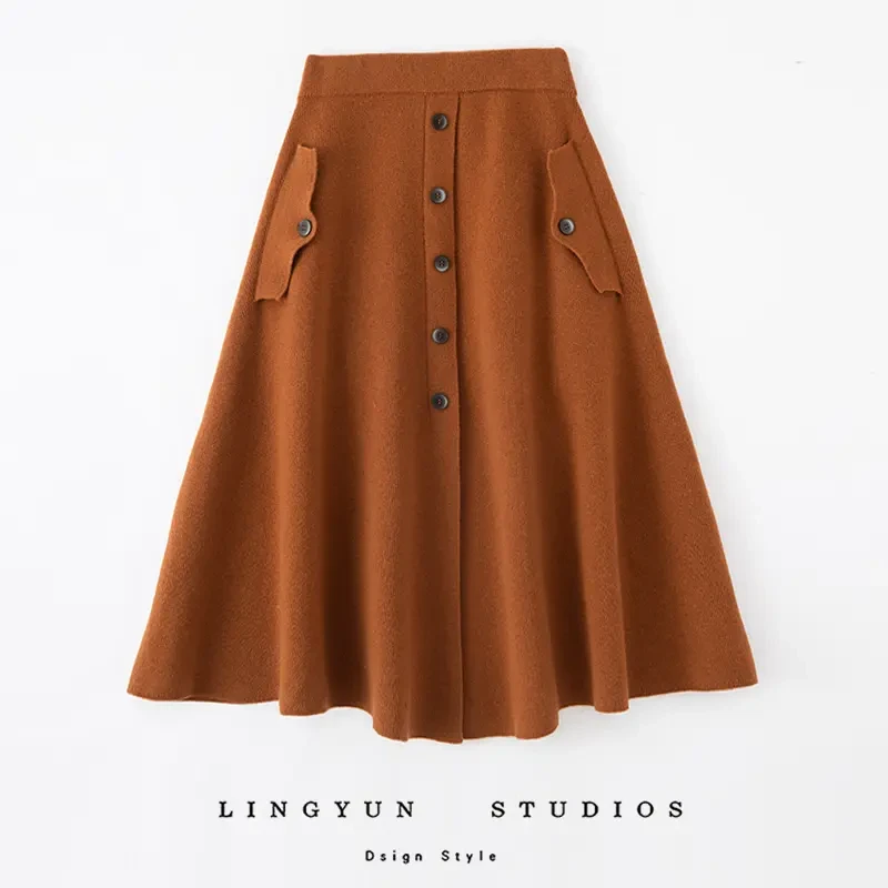 凌云推荐！画语人生针织半身裙