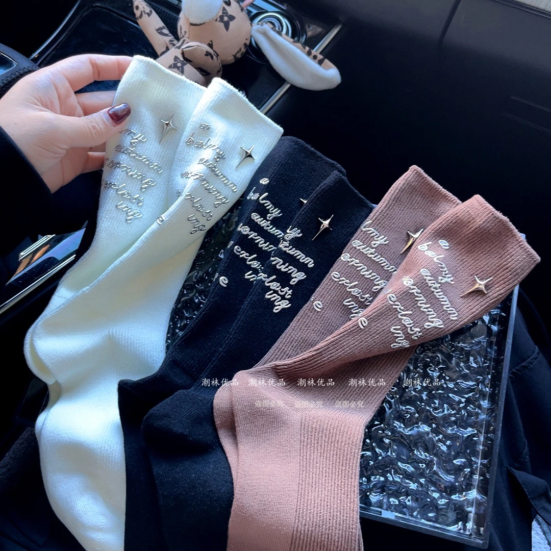 欧货新款后跟烫印字母双针潮袜网红潮流百搭个性春秋冬女士堆堆袜