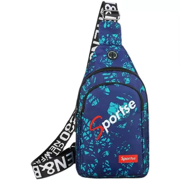 时尚胸包运动胸前斜挎【福袋】