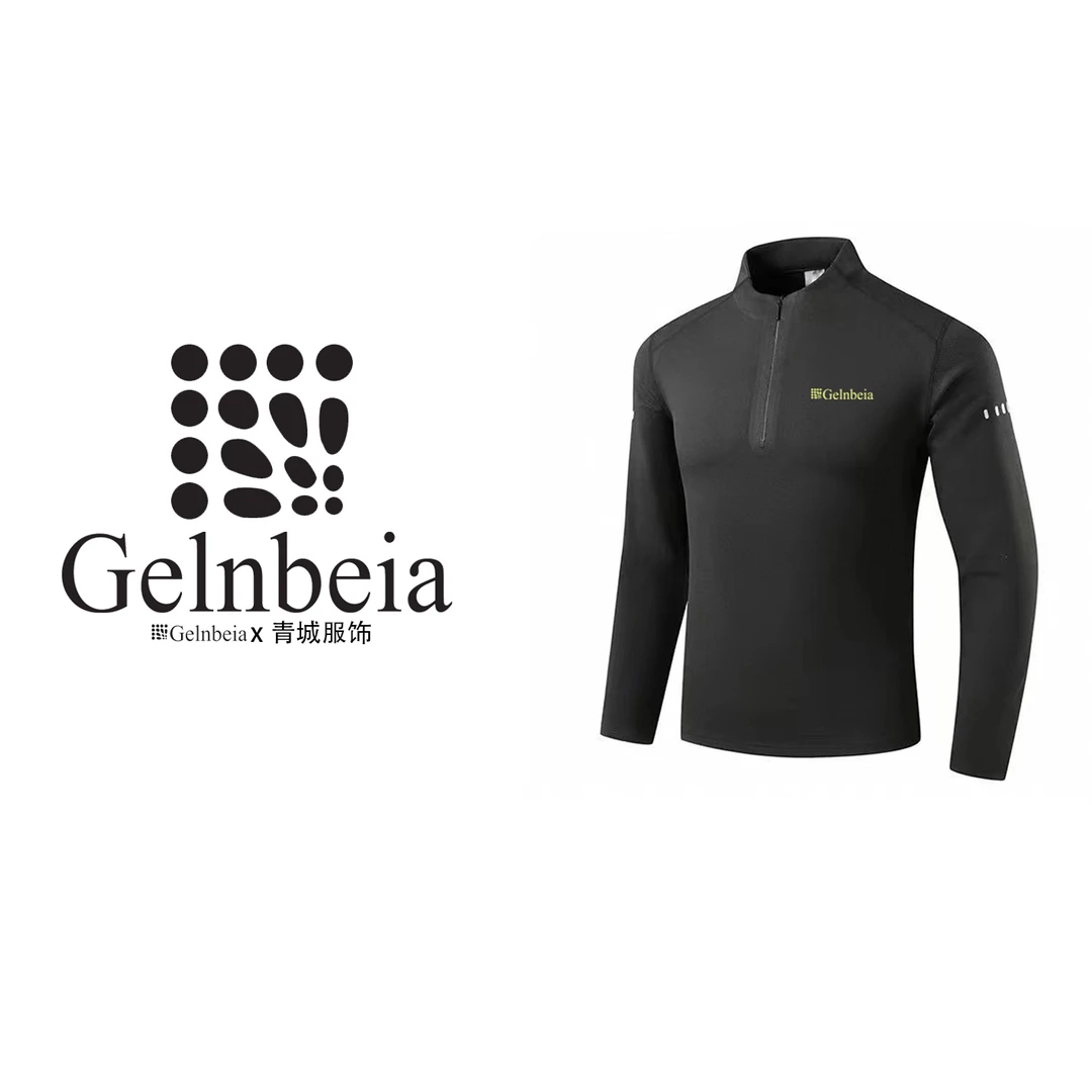 高定版半拉链户外衣 2388