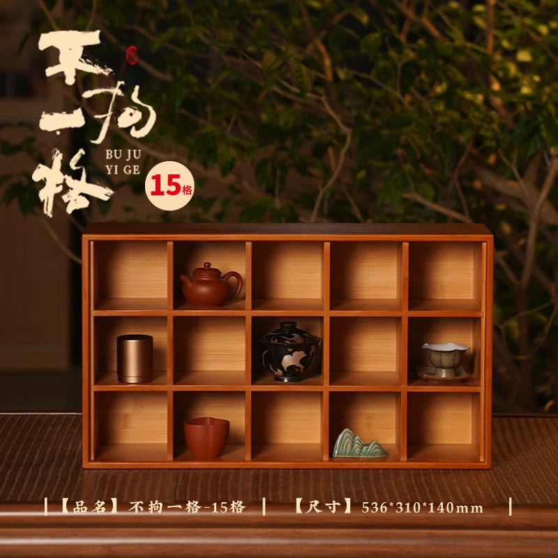 不拘一格茶具大集合 优竹雅致茶生活 15格