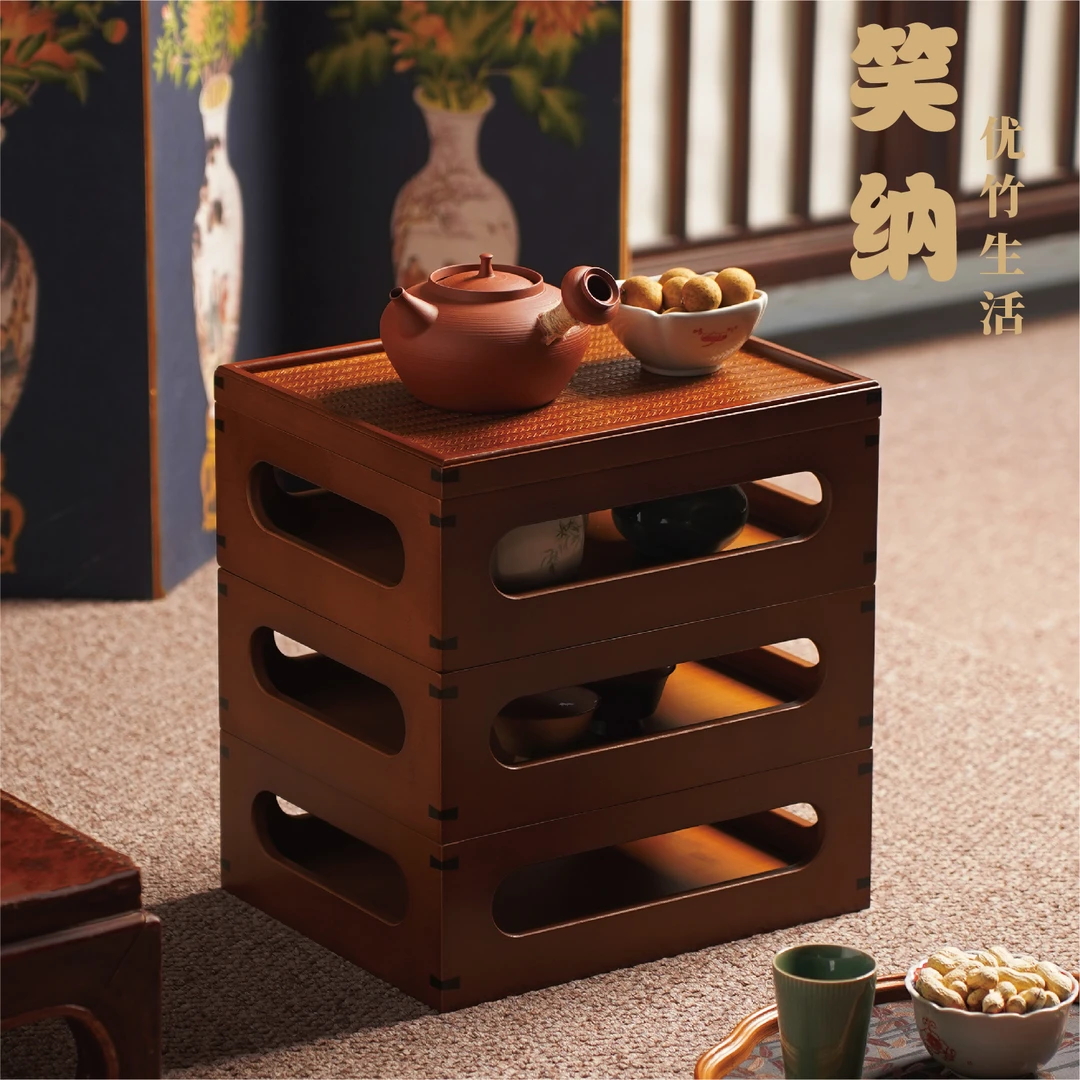 【笑纳可堆叠】老楠竹茶具收纳盒 中式带竹编置物架30*24*33.4cm