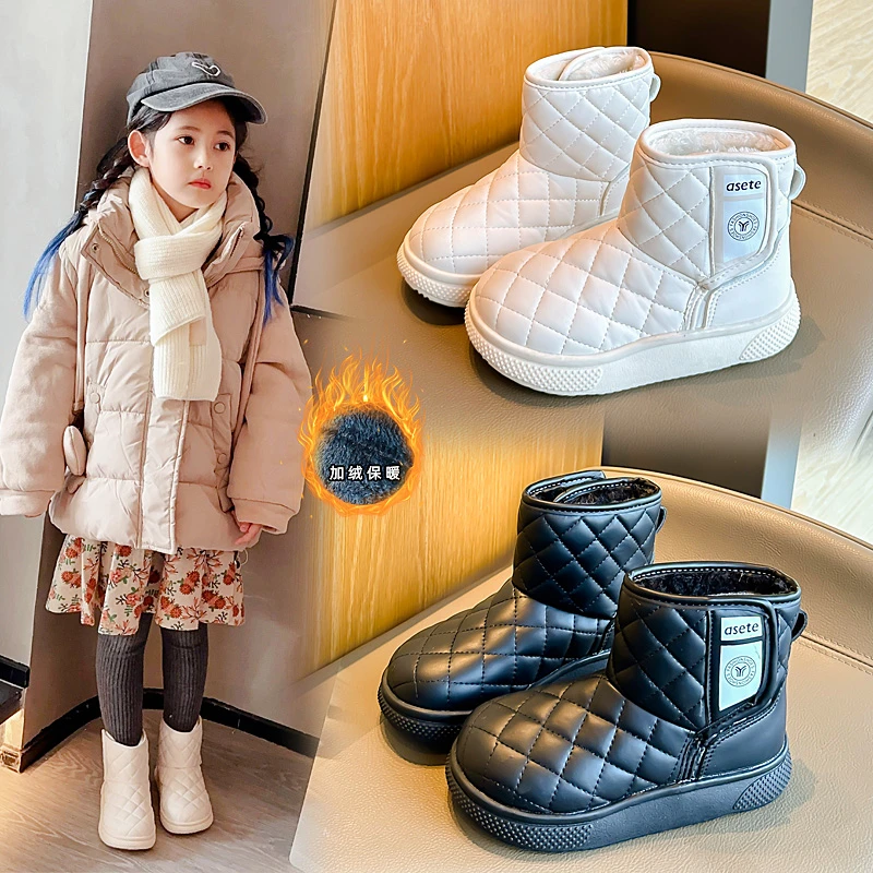 冬季儿童棉靴童鞋雪地靴女童大棉鞋短靴加绒加厚防水保暖男童靴子