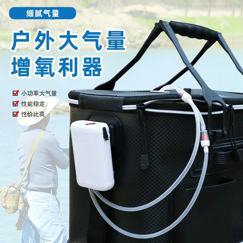 户外增氧泵钓鱼打氧机增氧机