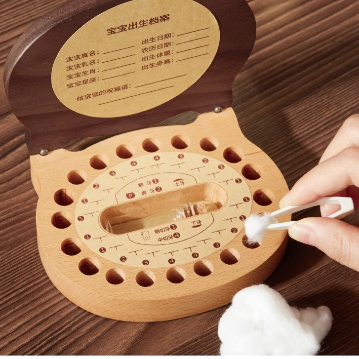 男孩木质儿童乳牙盒创意设计男女宝宝生肖儿童木质收纳牙齿保存盒