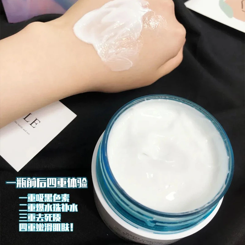 玖瑟白茶毛孔净颜细致清洁霜100g水感滋润清洁污垢角质化妆品