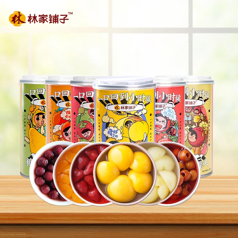林家铺子黄桃罐头425g*24罐/12罐整箱批发糖水黄桃混合水果罐头