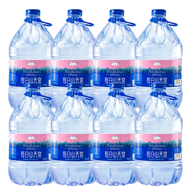 长白山天泉5L*8桶整箱批发泉阳泉天然矿泉水大桶装水煲汤泡茶40升