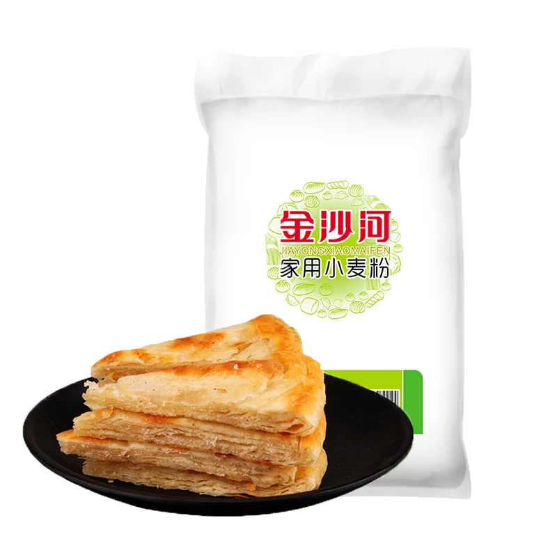 金沙河面粉40斤批发家用小麦粉包子馒头饼水饺烘焙白面粉10kg*2袋