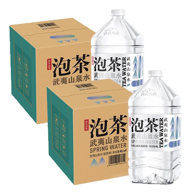 农夫山泉泡茶水4L*8桶整箱批发办公室家用大桶装饮用水武夷山泉水