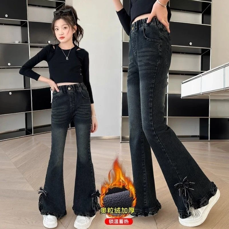 女童牛仔裤春秋新款秋冬加绒修身中大童蝴蝶结儿童微喇牛仔阔腿裤