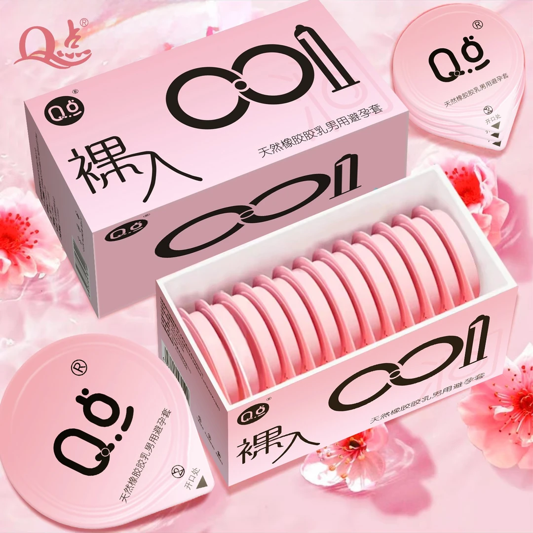 Q点超薄001玻尿酸避孕套0.01超薄男用隐形水润透薄玻尿酸安全套天然橡胶胶乳男用避孕套套子避孕超薄byt成人情趣用品官方正品