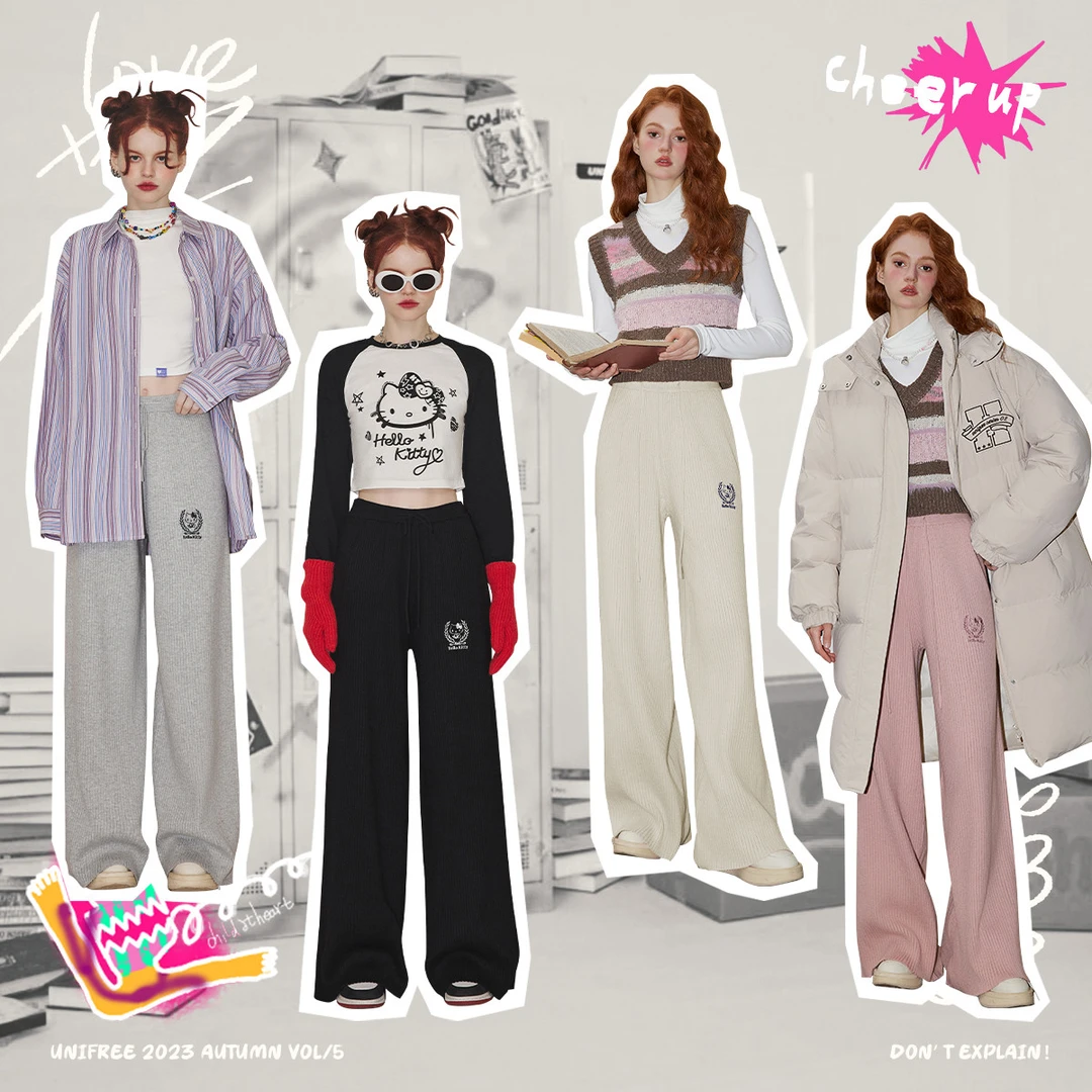 UNIFREE针织休闲裤基础款直筒宽松显瘦长裤子