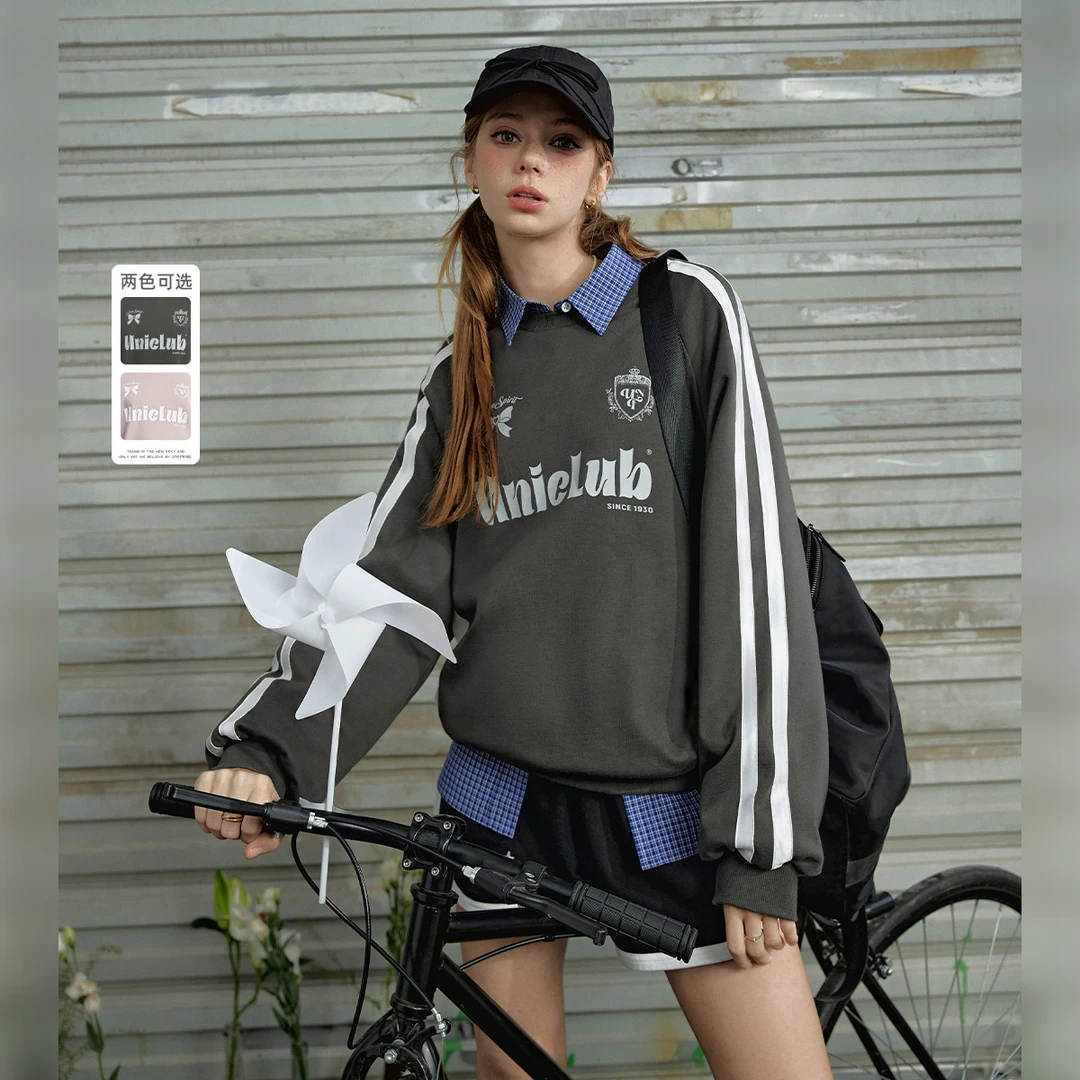 UNIFREE甜辣背心女新款反拼接夏季时尚外穿遮副乳性感内搭小吊带