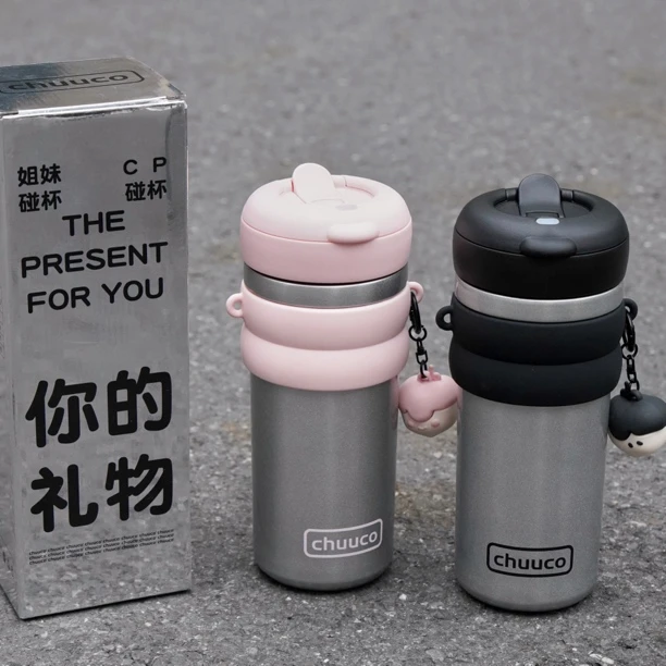 【千屿专享】2025栗可新款少女风保冰杯防摔户外水杯咖啡杯316