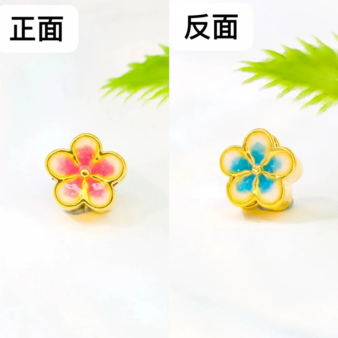 足金999 桃花配件（不配绳不配链）【娇娇专享】PJ408