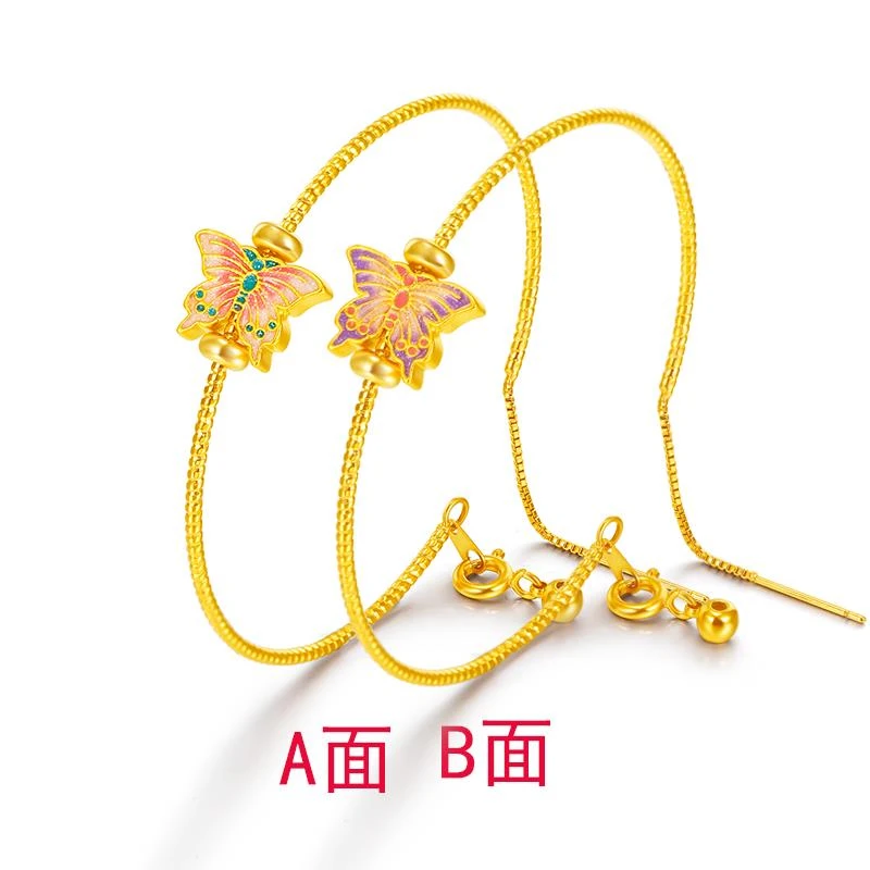 【敏敏专享】足金999投资金 珐琅蝴蝶配件（送合金圈） HJS1235