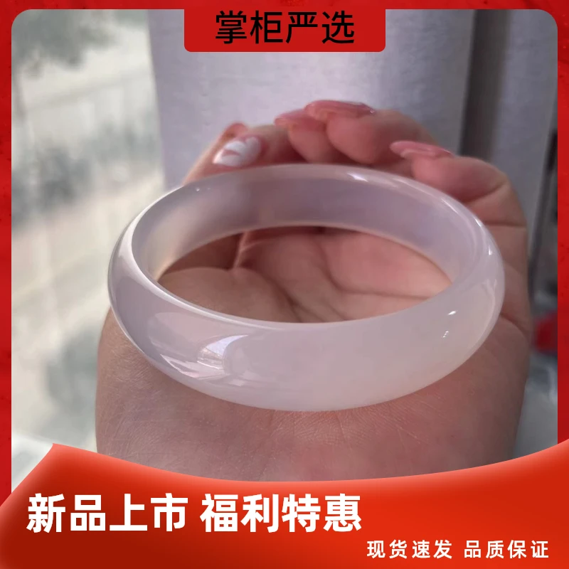 天然正品冰藕粉色系正宽平安镯(多样性发货，发一支）