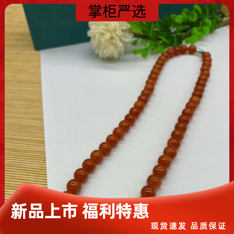 天然龙纹玛瑙8毫米项链妈妈女士多样性发货