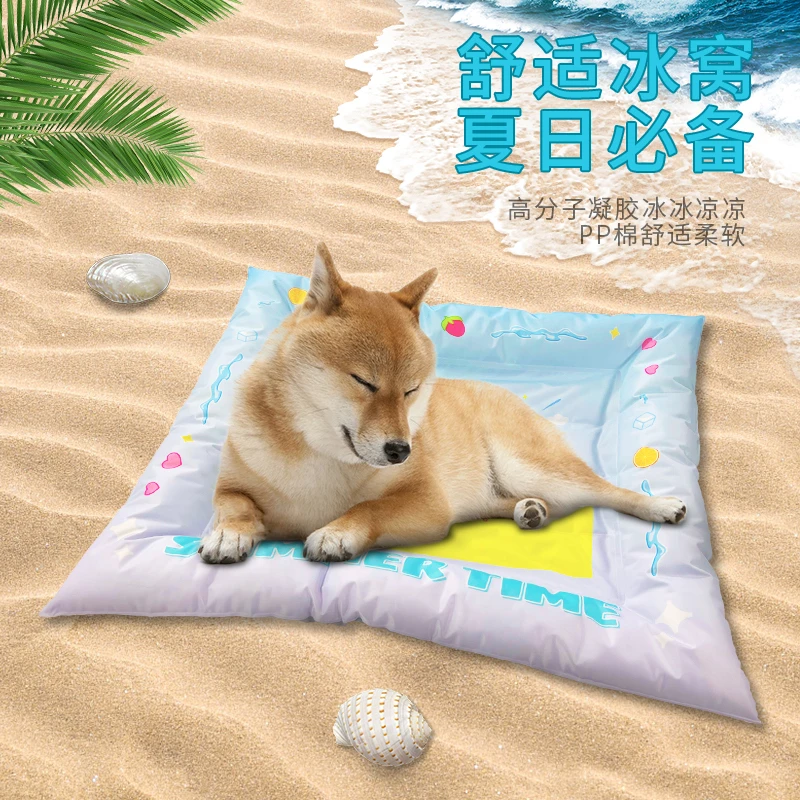 宠物冰垫夏季狗窝睡觉凉席垫子犬猫用降温凝胶垫耐脏凉感冰窝睡垫