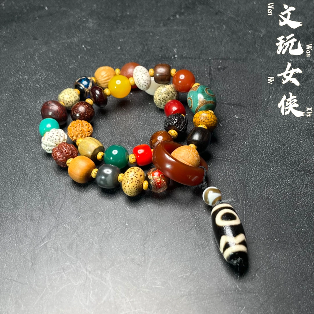 《万象阁慧慧店》精品多宝手串手持【男女同款】00076PD01H1-7