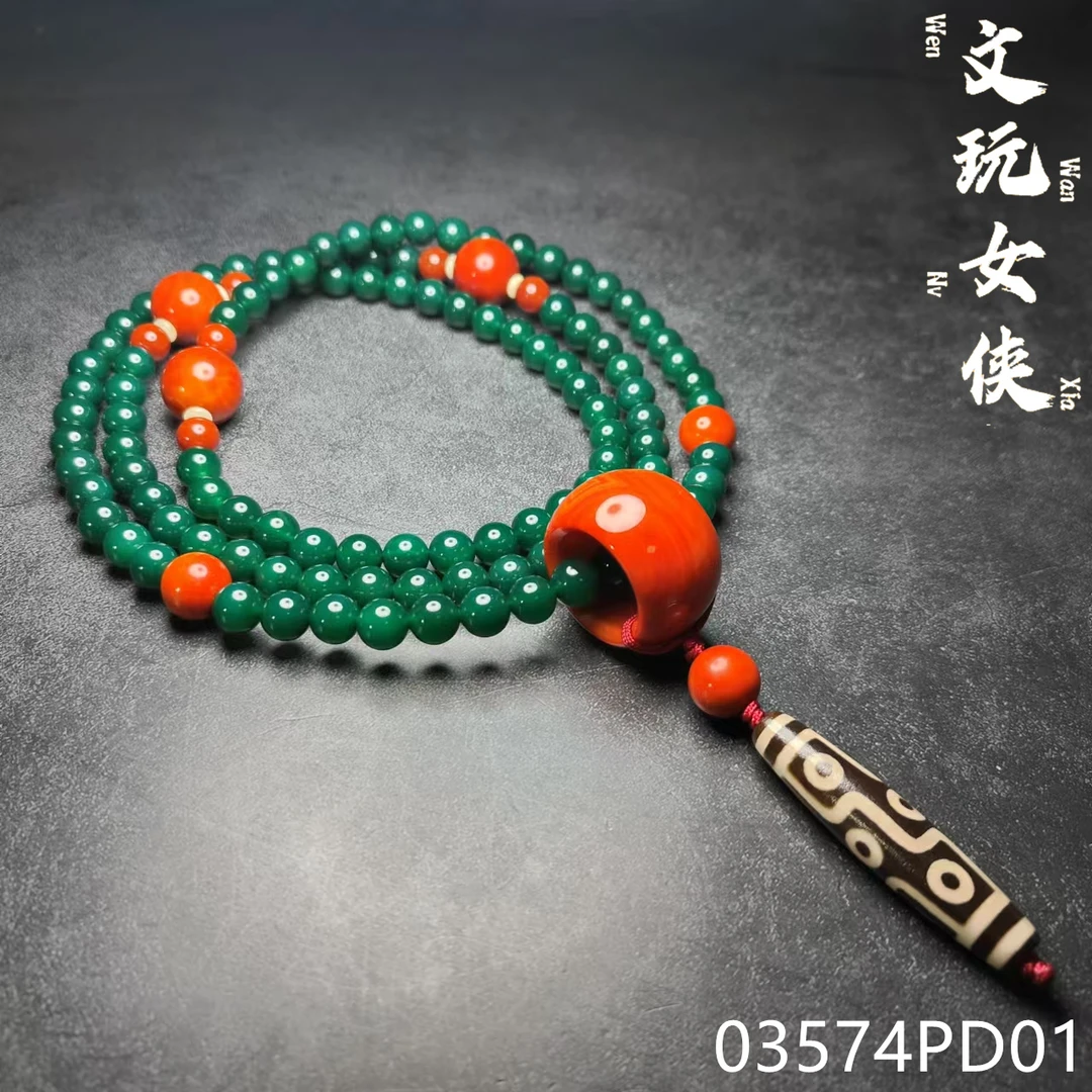 《万象阁慧慧店》精品绿玛瑙脖挂10【文玩探宝】03574PD01H2-4