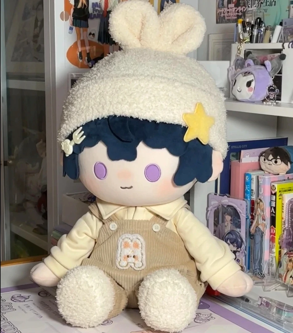 【下单送鞋】40cm坐姿娃衣一番赏棉花娃娃娃衣可爱无属性现货