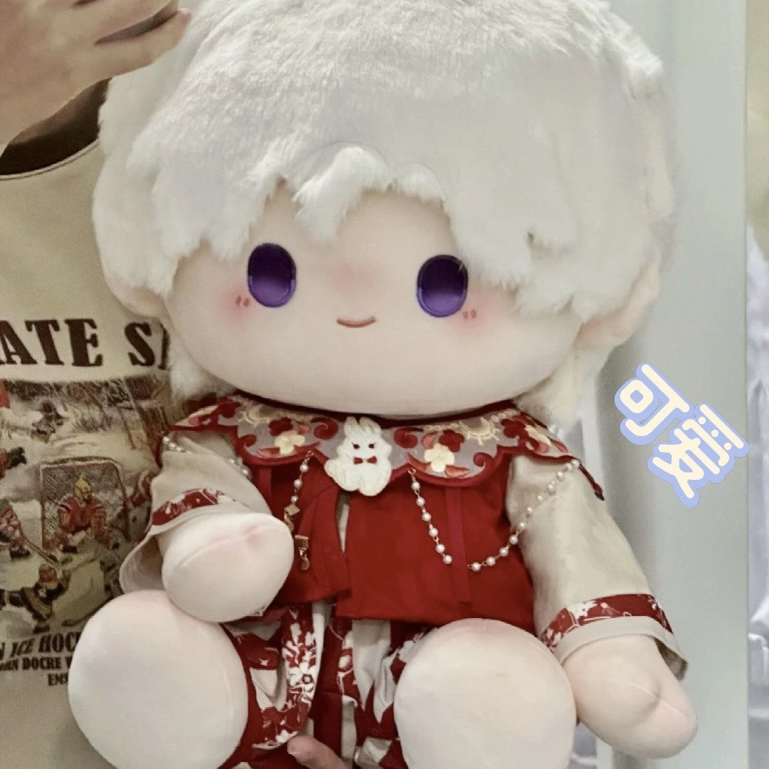 40cm娃衣新年服棉花娃娃40厘米坐体古风刺斗篷棉花娃娃娃衣无属性