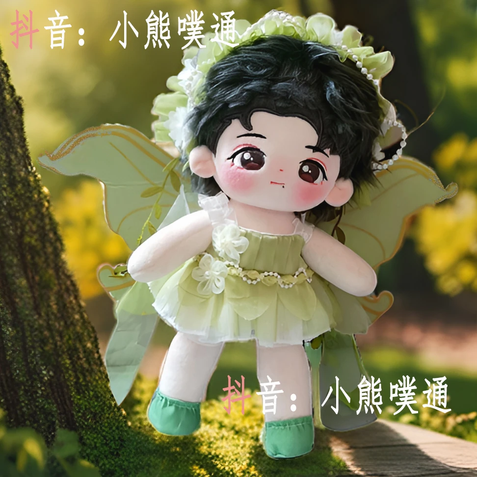20cm娃衣服福瑞体可穿23cm炸毛棉花娃娃仙女娃裙子男娃装便宜换装
