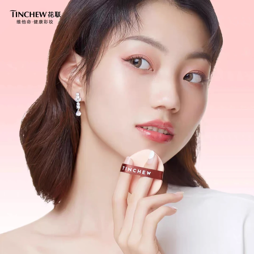 TINCHEW/花联底妆粉扑不卡粉上妆粉扑隔离乳气垫BB学生适用