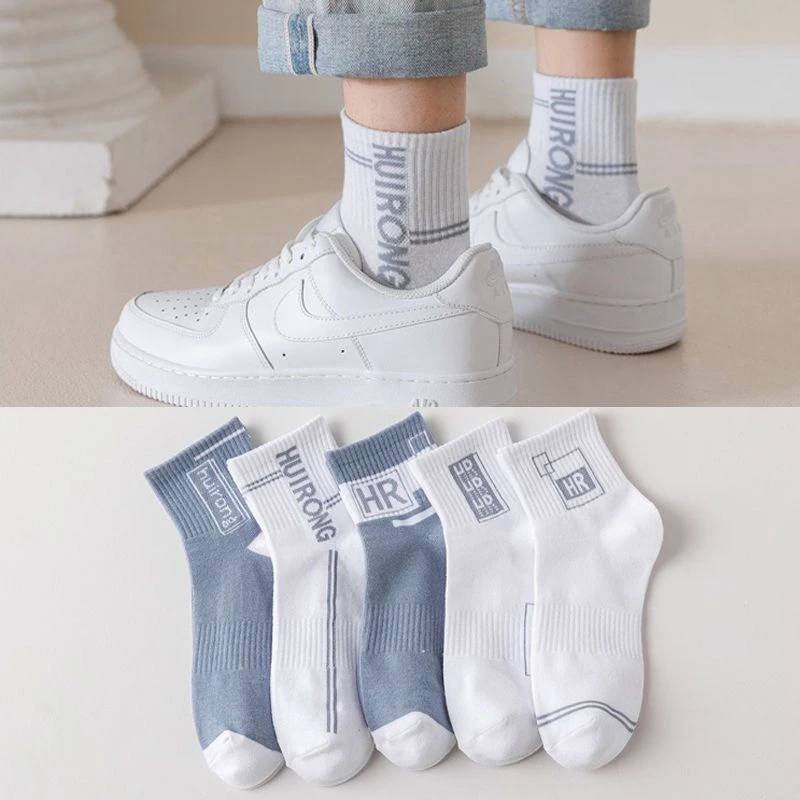 春夏男士潮流百搭中筒袜吸汗防臭透气长筒袜