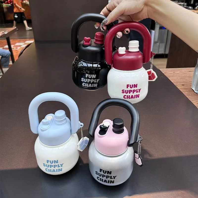 2024高颜值新款316不锈钢拎拎壶保温杯双饮杯680ml