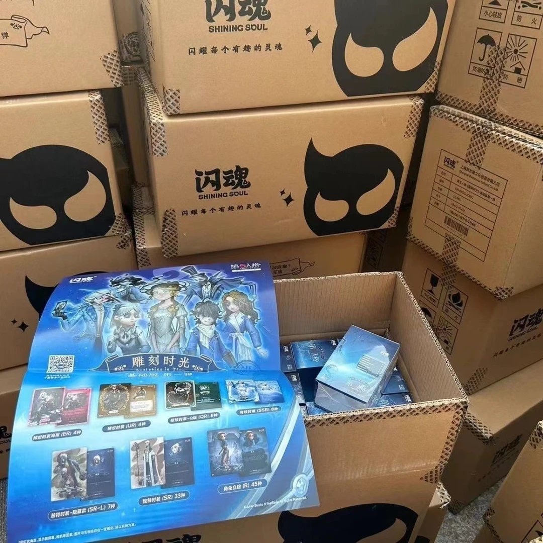 正版第五人格卡牌周边闪魂雕刻时光第一弹d5吊5周边盲盒卡牌卡片