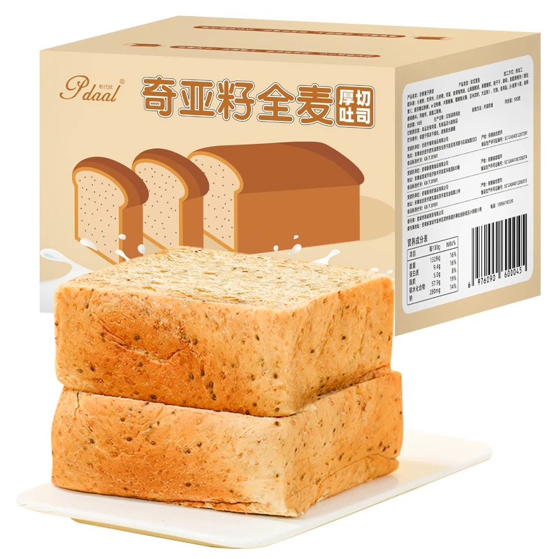 奇亚籽厚切吐司面包粗粮全麦面包早餐蛋糕手撕面包解馋代餐零食