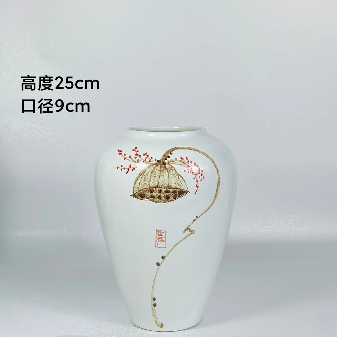 景德镇陶瓷花盆绿植花盆鲜花花瓶百搭花盆百搭花瓶