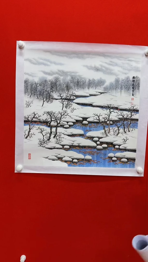 【闪购商品】绘画王学义-天津人美书画