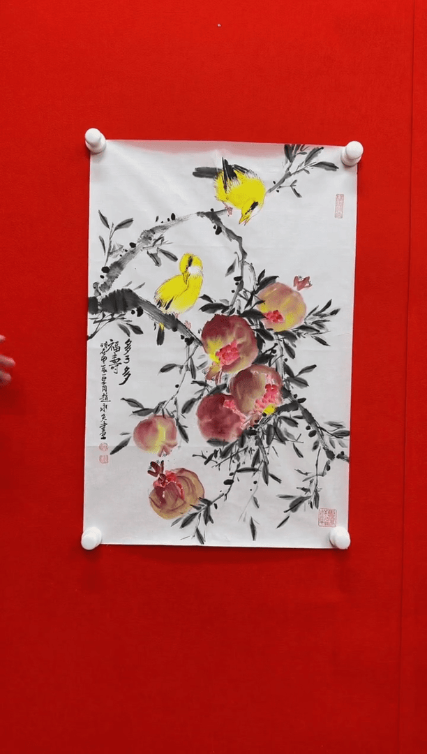 【闪购商品】绘画赵永夫-天津人美书画